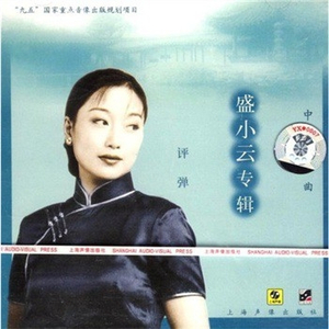 国内牛人偷窥美女嘘嘘视频
