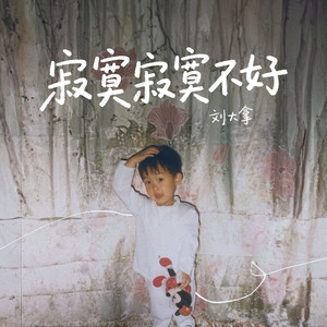 国内牛人偷窥美女嘘嘘视频
