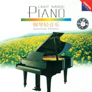 国内牛人偷窥美女嘘嘘视频
