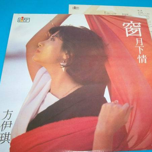 国内牛人偷窥美女嘘嘘视频
