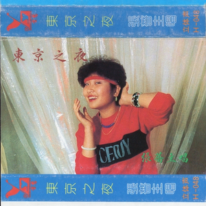 国内牛人偷窥美女嘘嘘视频
