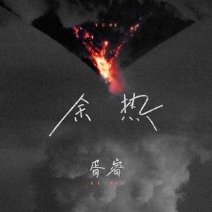 国内牛人偷窥美女嘘嘘视频
