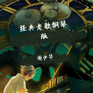 国内牛人偷窥美女嘘嘘视频
