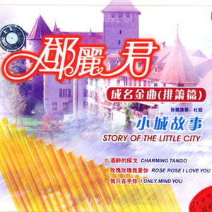 国内牛人偷窥美女嘘嘘视频
